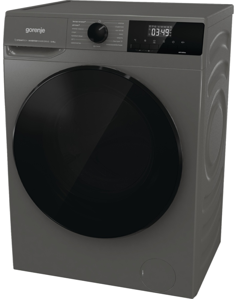 Стиральная машина Gorenje W2NHAI94APS/C серый
