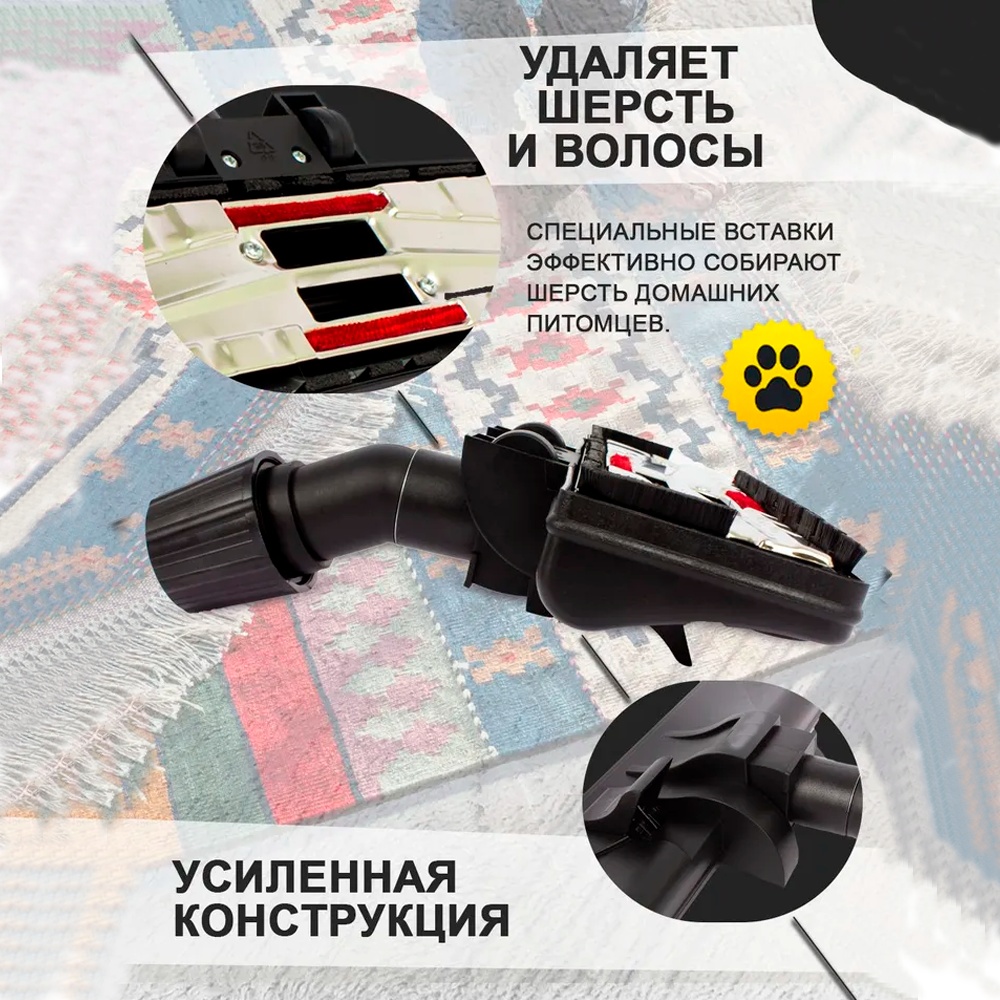 Насадка ARG UN 16