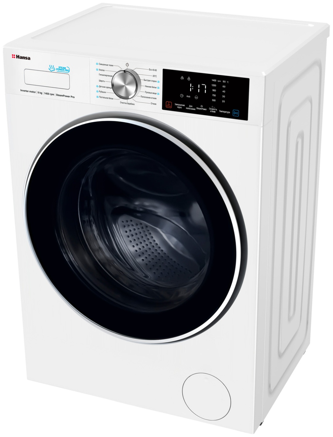 Стиральная машина Hansa WHG9140W белый