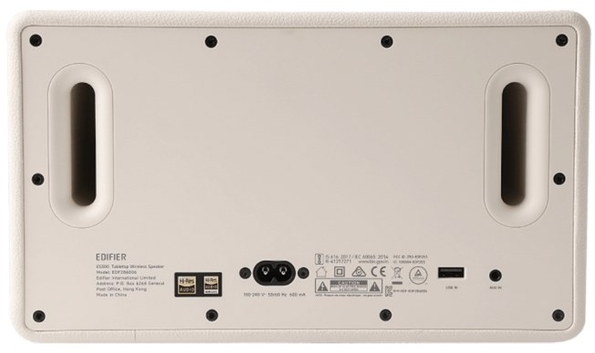 Портативная колонка Edifier ES300/IVORY бежевый