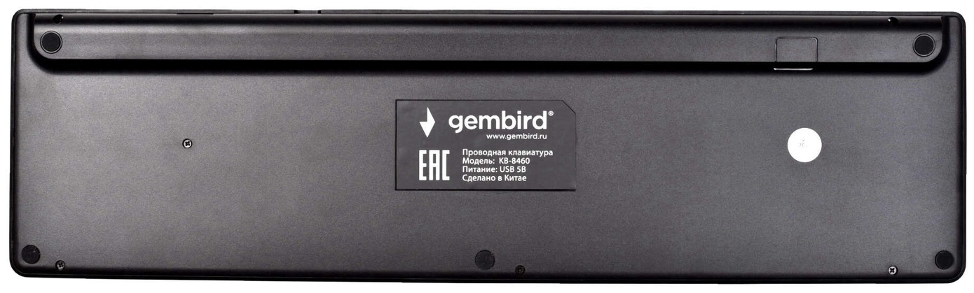 Клавиатура Gembird KB-8460 серый