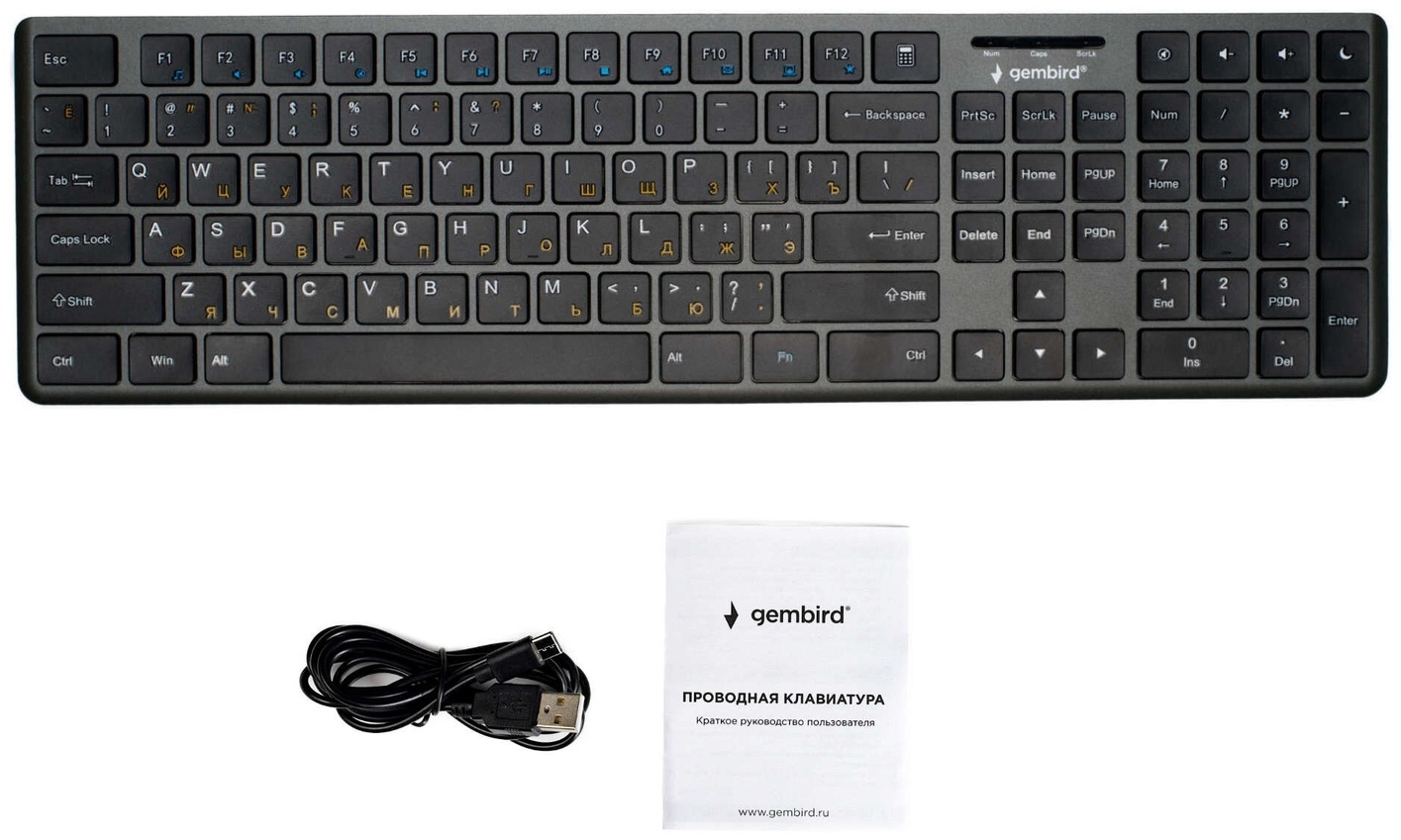 Клавиатура Gembird KB-8460 серый