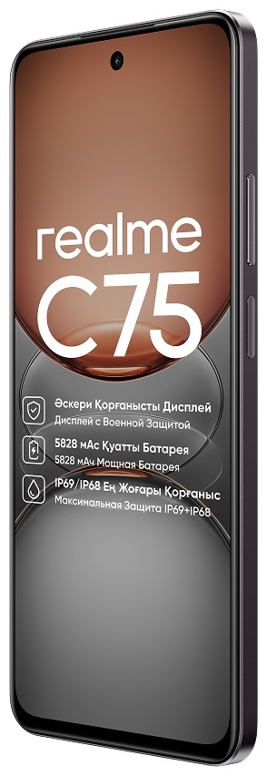 Смартфон Realme C75 8/128GB Black