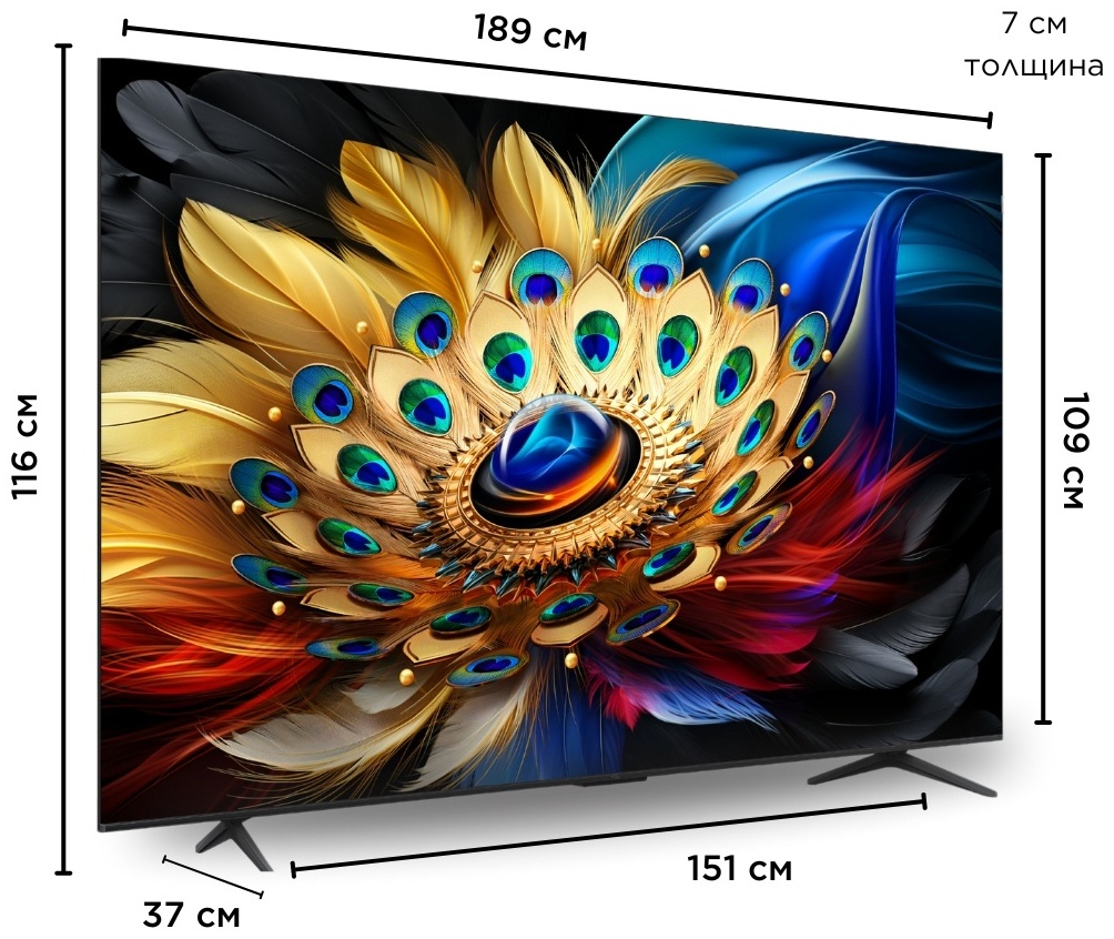 Телевизор TCL 85C655 216 см черный