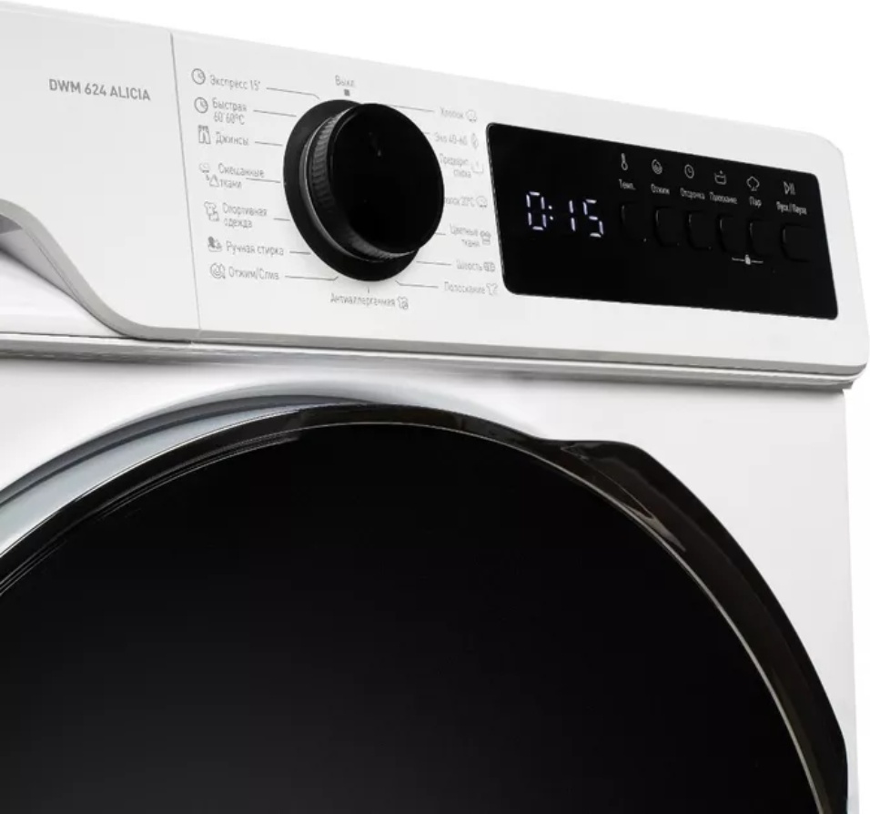Стиральная машина Delonghi DWM 624 V ALICIA белый