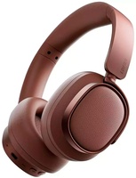 Наушники Edifier ES850NB коричневый