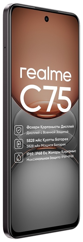 Смартфон Realme C75 8/128GB Black
