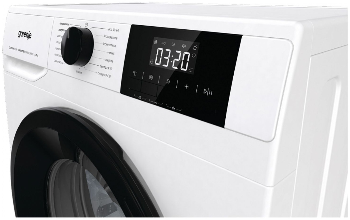 Стиральная машина Gorenje W3NGPI72SBS/C белый