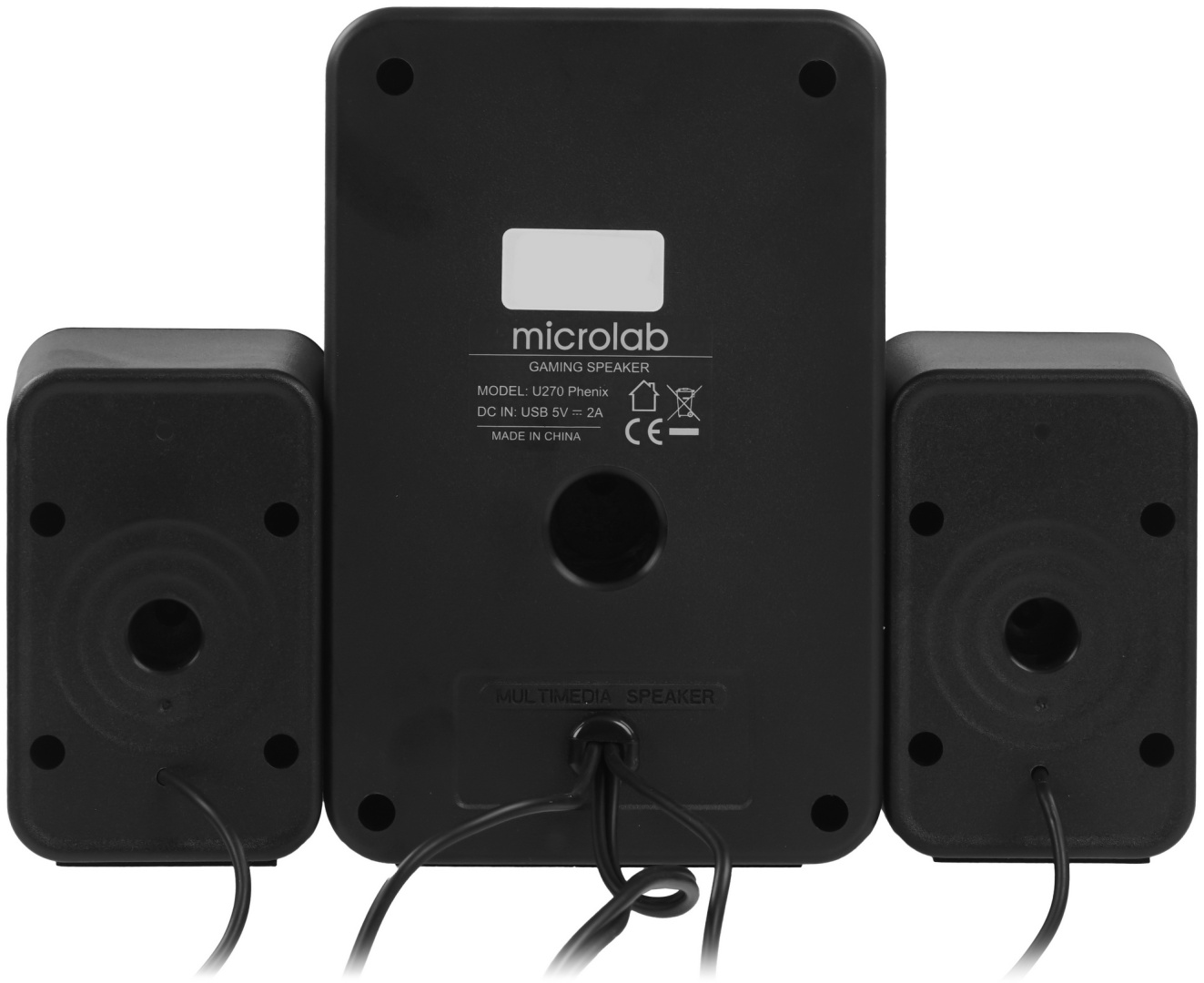 Акустическая система Microlab U270