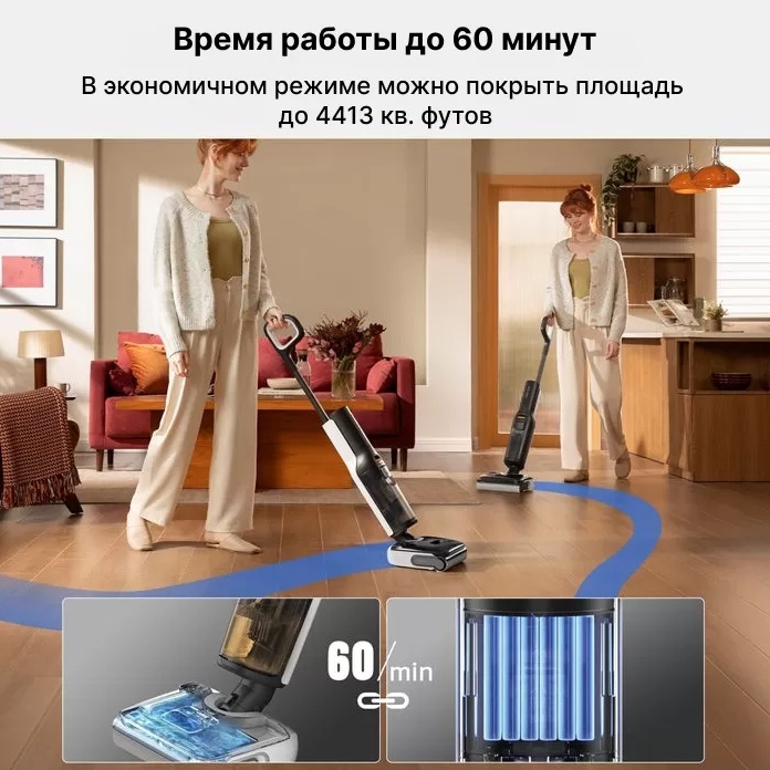 Пылесос Roborock F25 - ACE черный