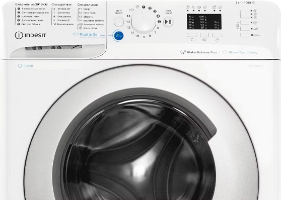 Стиральная машина Indesit BWSA7109WSVRU белый