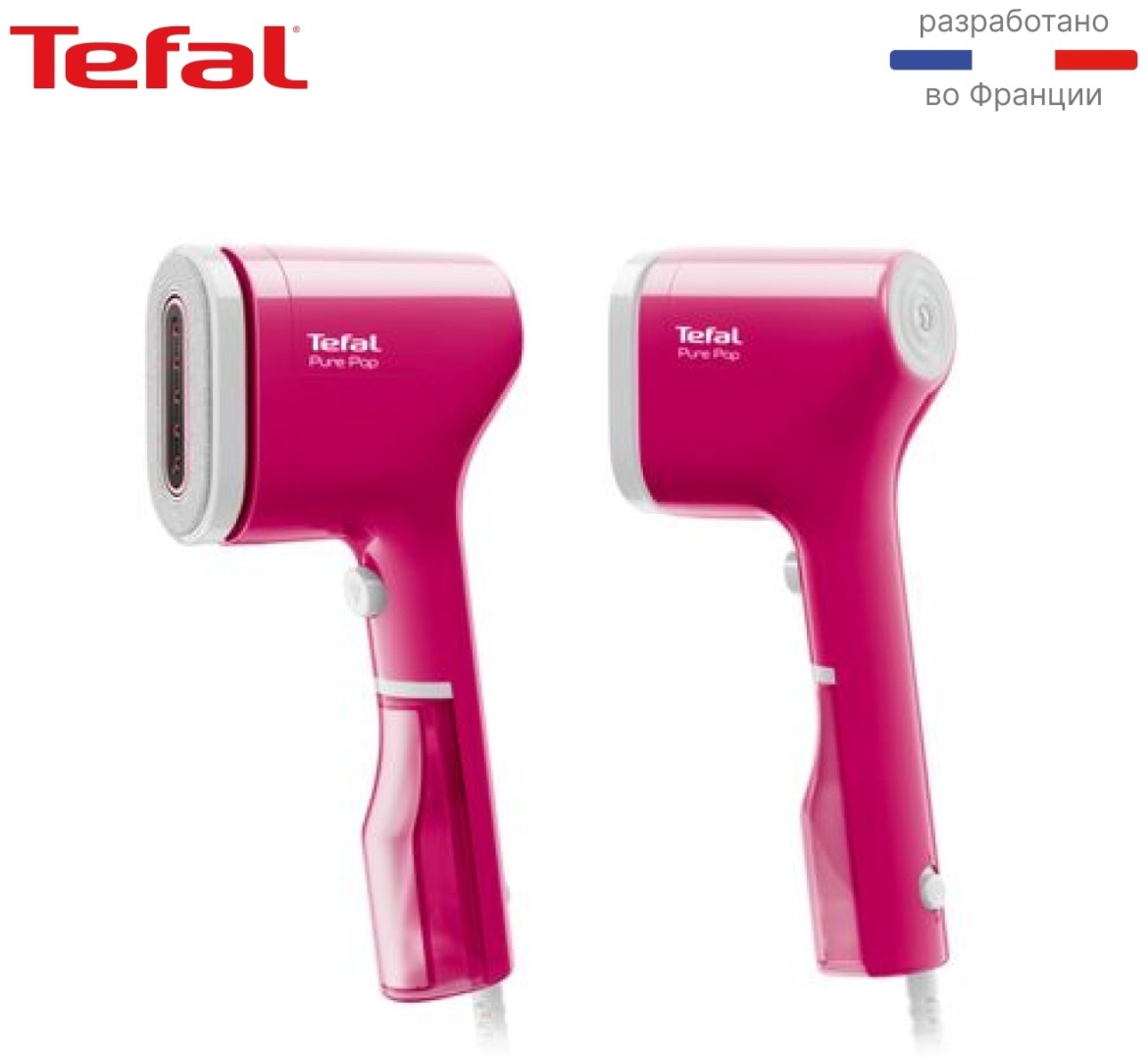 Отпариватель Tefal DT2023F0, розовый
