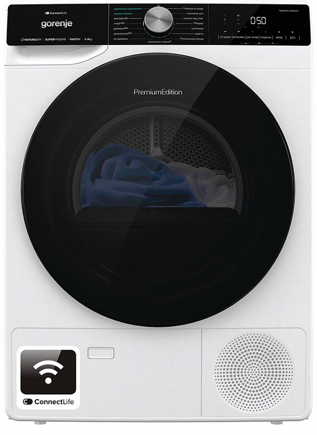 Сушильная машина Gorenje DNS92SWIFI/C белый
