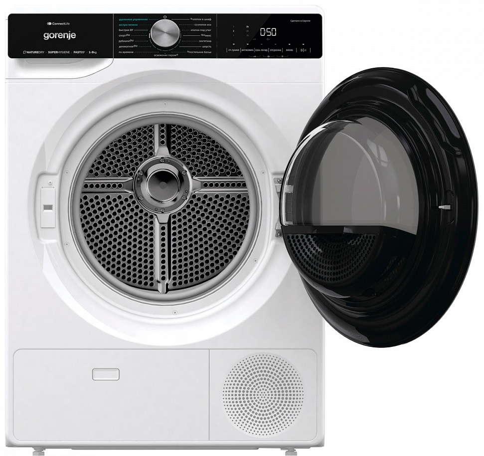 Сушильная машина Gorenje DNS92SWIFI/C белый
