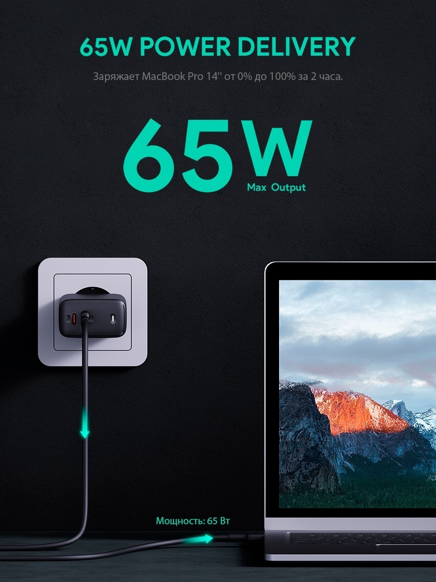 Зарядное устройство Aukey PA-B4 USB Type-C черный