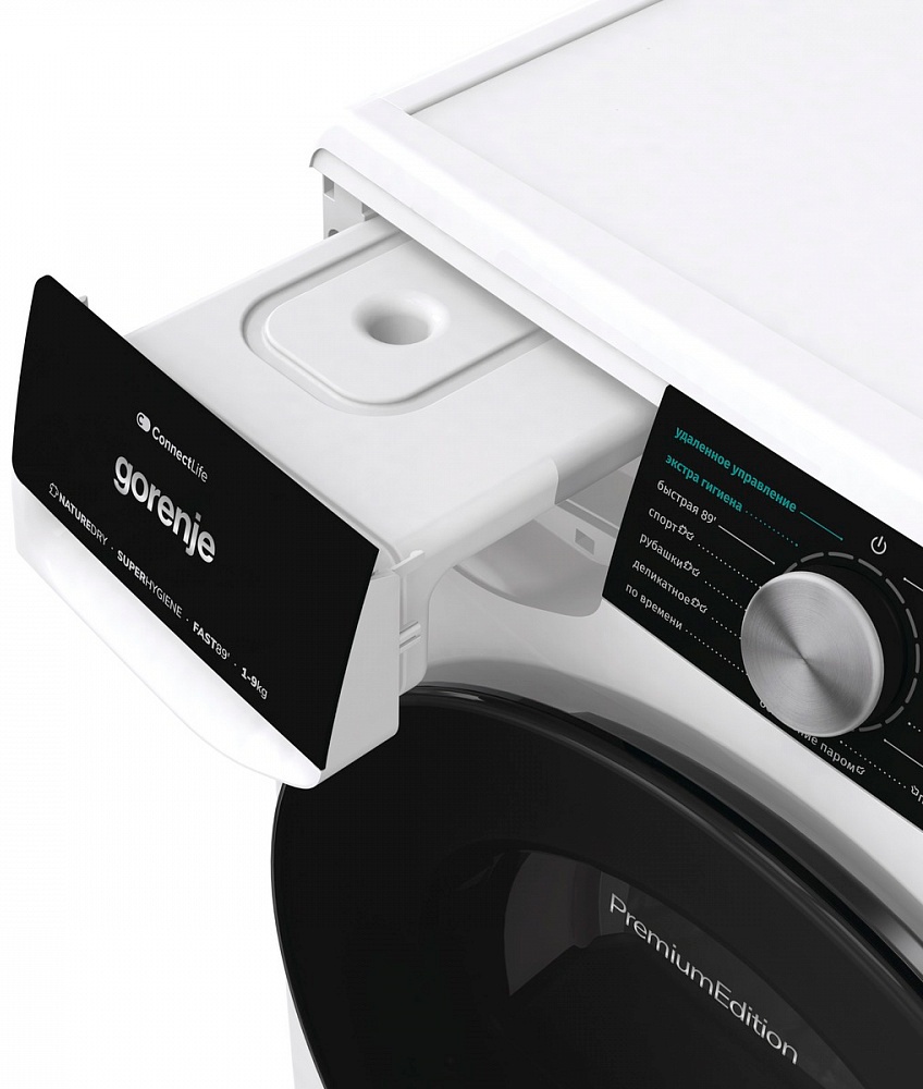 Сушильная машина Gorenje DNS92SWIFI/C белый