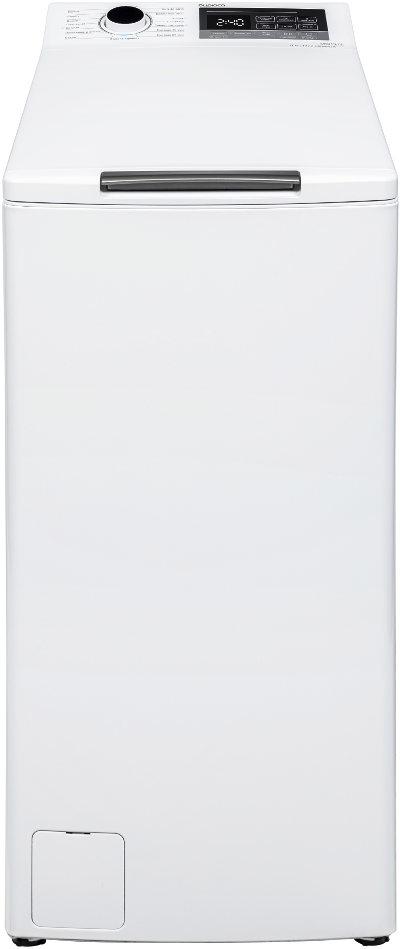 Стиральная машина Бирюса Бирюса WM-MT813/05 белый