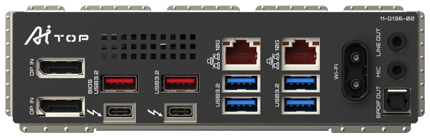 Материнская плата GIGABYTE W790 AI TOP