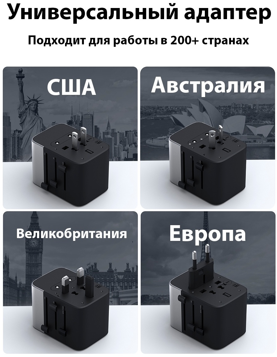 Зарядное устройство Aukey PA-TA07 USB Type-C, USB черный