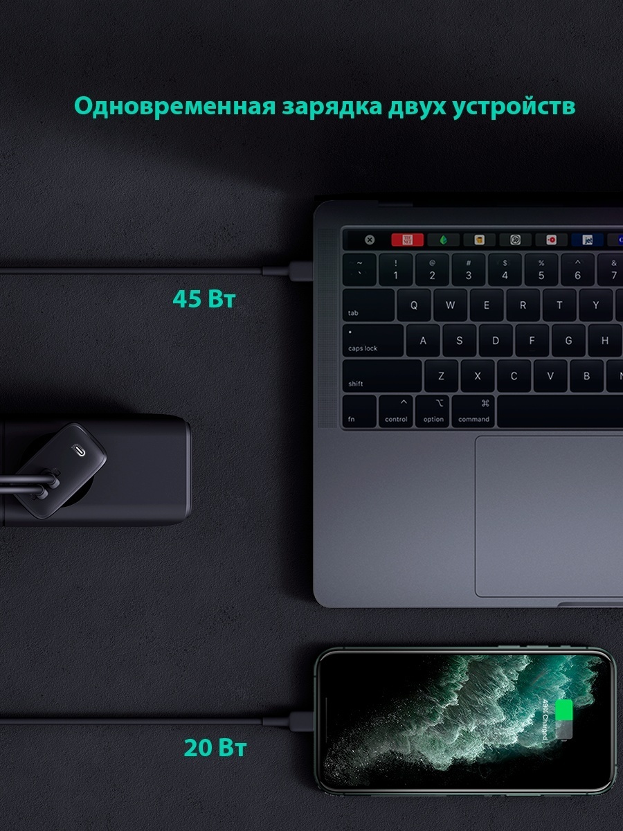 Зарядное устройство Aukey PA-B4 USB Type-C черный