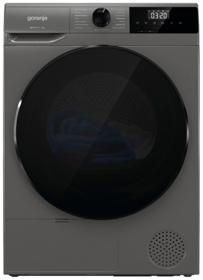 Сушильная машина Gorenje D2HNA92/C серый