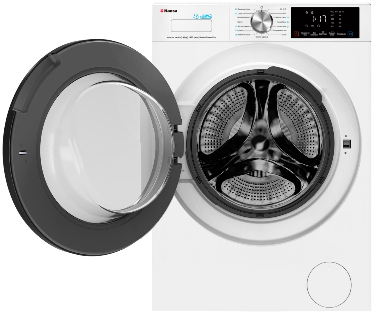 Стиральная машина Hansa WHG9140W белый