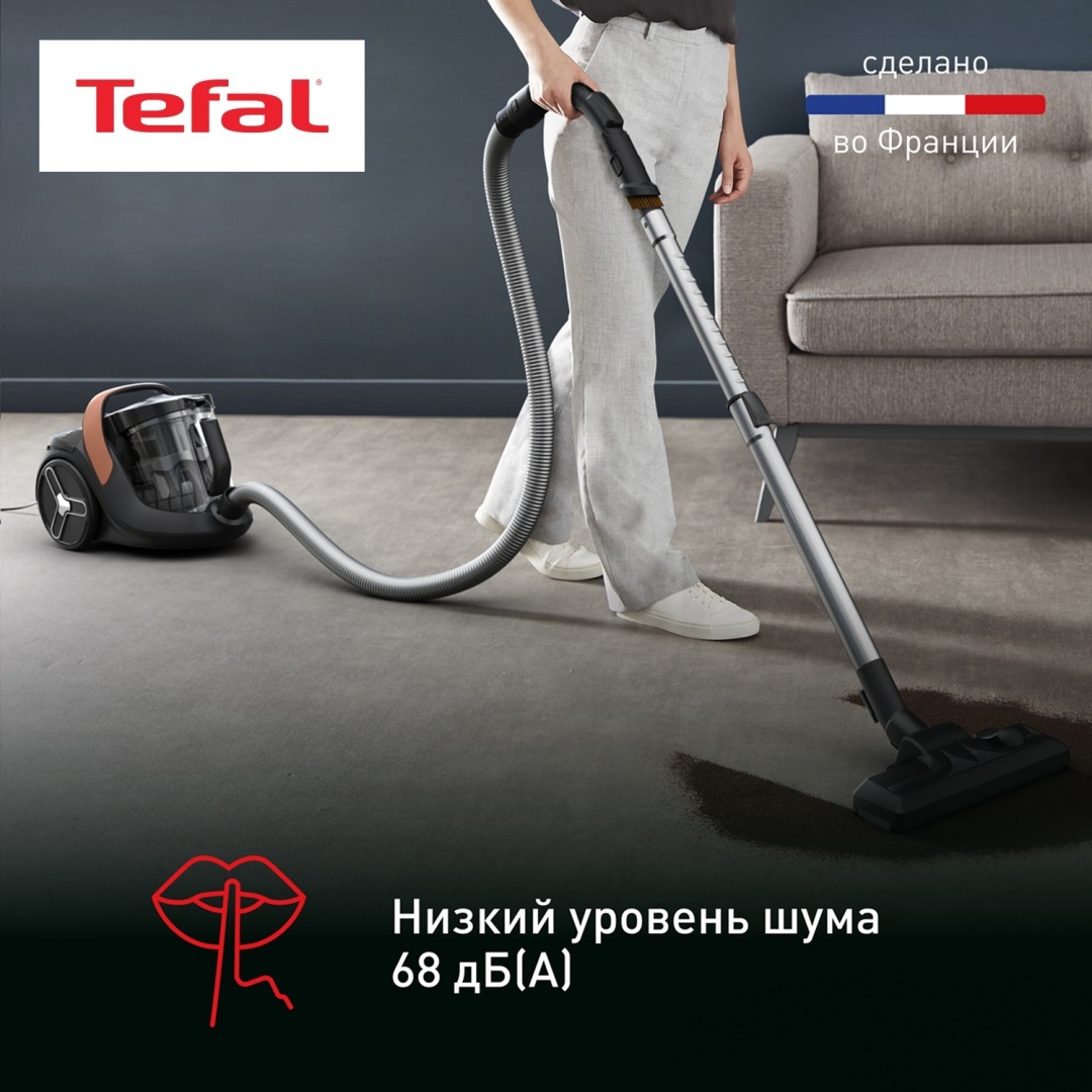 Пылесос Tefal TW7B70EA черный
