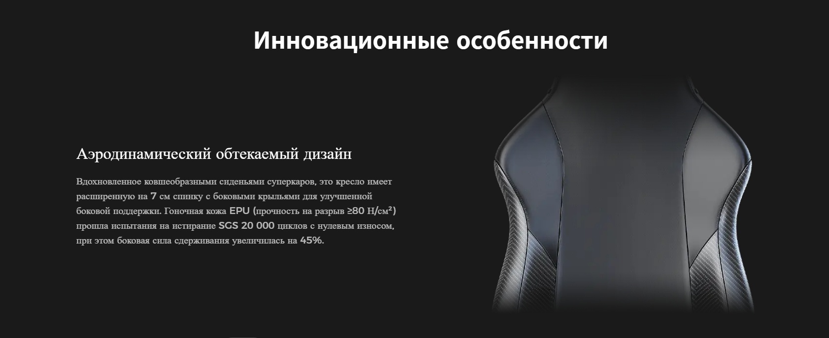 Игровое кресло DXRacer ZERO GC/LDC23LTA, черный, белый
