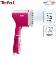 Отпариватель Tefal DT2023F0, розовый