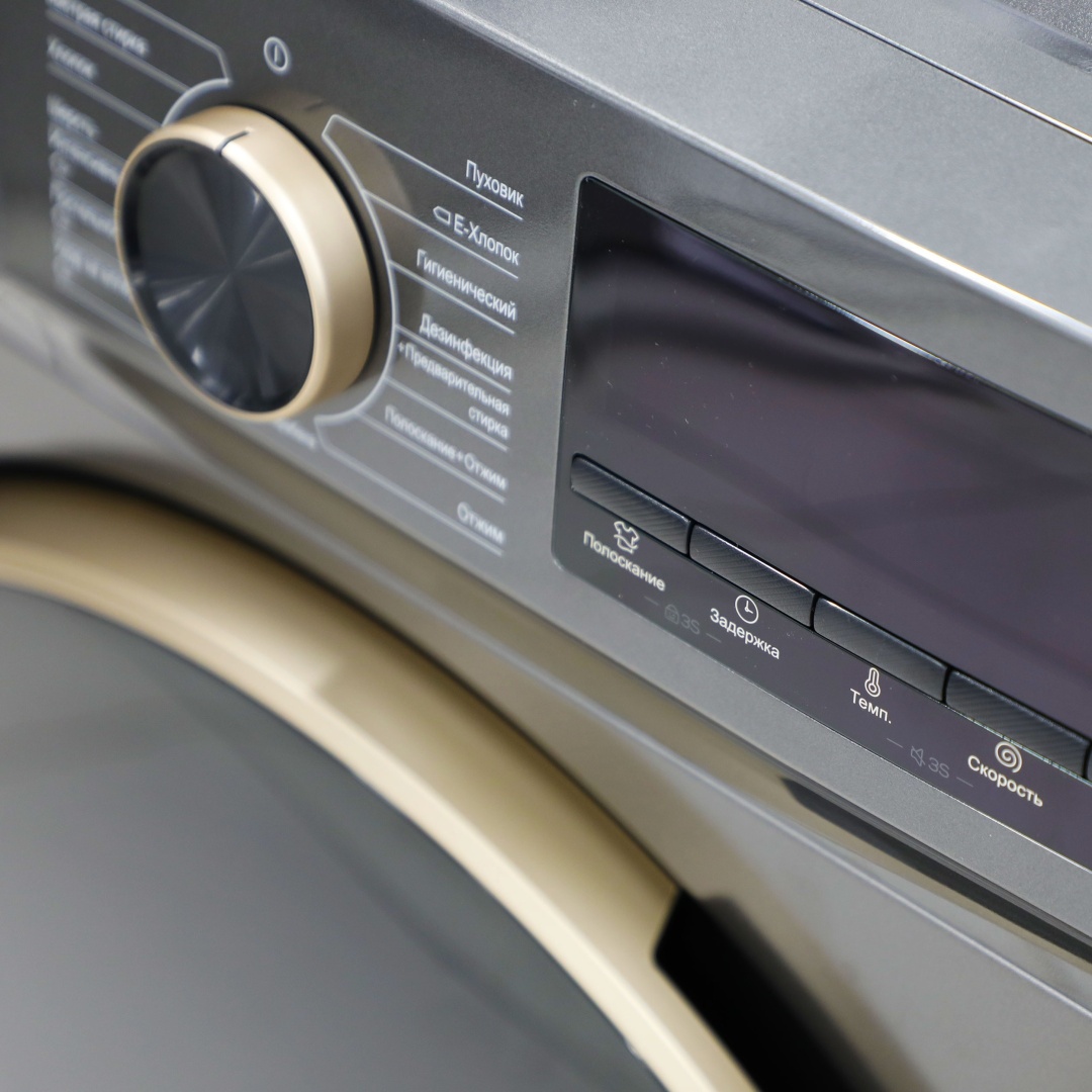 Стиральная машина TCL P1108FLG серый