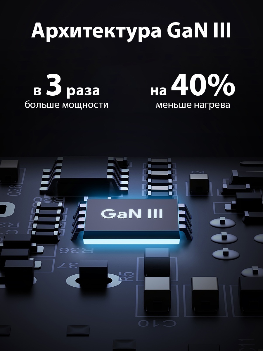 Зарядное устройство Aukey PA-C1 USB Type-C серый