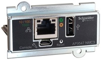 Сетевая карта APC by Schneider Electric AP9547