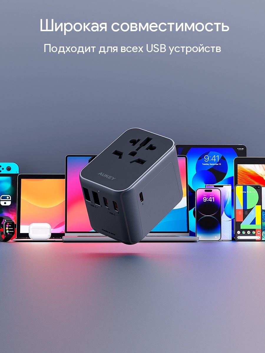 Зарядное устройство Aukey PA-TA07 USB Type-C, USB черный