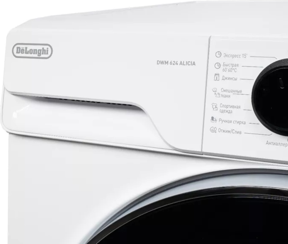 Стиральная машина Delonghi DWM 624 V ALICIA белый