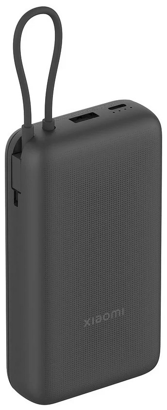 Внешний аккумулятор Xiaomi Портативный внешний аккумулятор Xiaomi Power Bank 20000mAh (Integrated Cable) GL Dark Gray 20000 мАч черный
