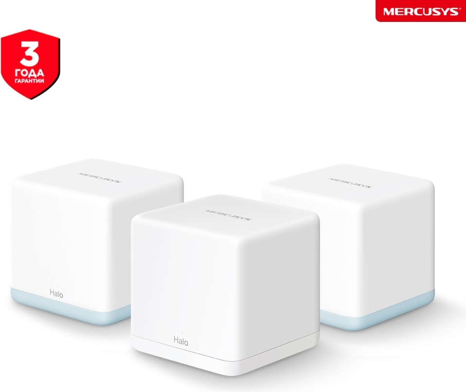 MESH-система Mercusys Halo H32G (3-pack)