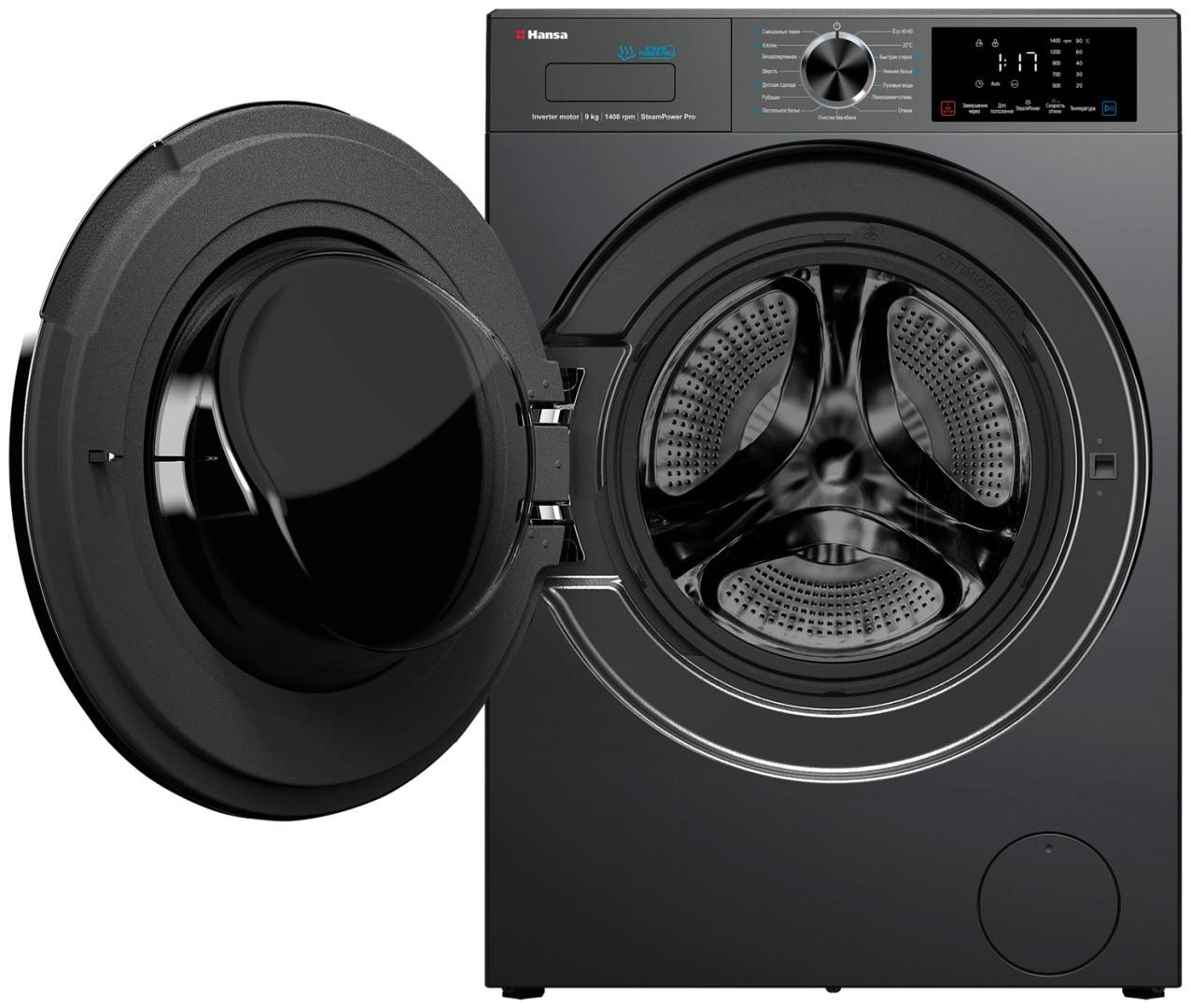 Стиральная машина Hansa WHB9140G серый