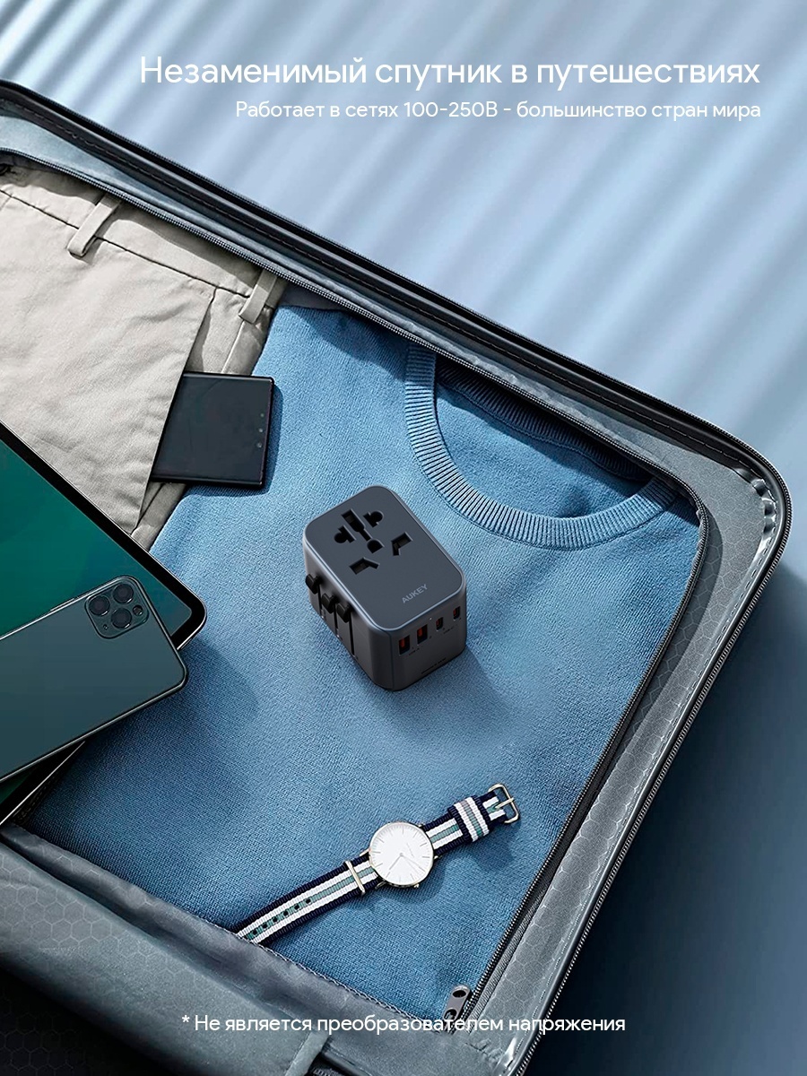 Зарядное устройство Aukey PA-TA07 USB Type-C, USB черный