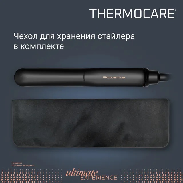 Rowenta Ultimate Experience SF8120F0 утюжок
