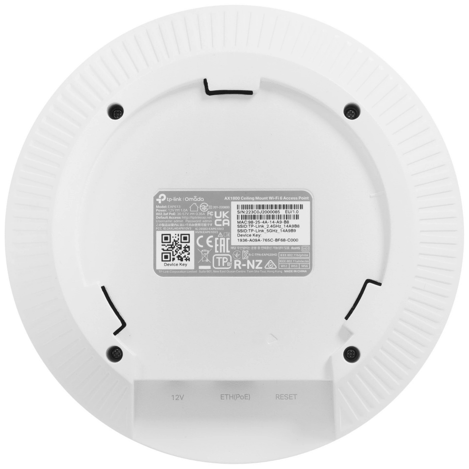 Wi-Fi точка доступа TP-LINK EAP613(5-pack)