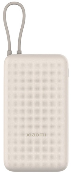 Внешний аккумулятор Xiaomi 33W Power Bank 20000mAh (Integrated Cable) Tan GL 20000 мАч бежевый
