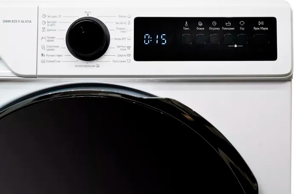 Стиральная машина Delonghi DWM 825 V ALICIA белый