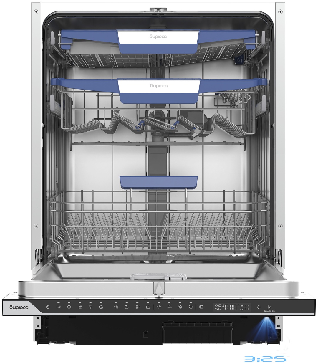Посудомоечная машина Бирюса DWB-614/5 белый