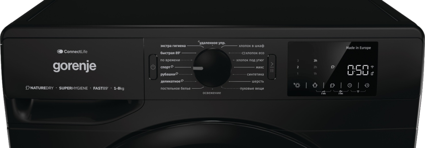 Сушильная машина Gorenje DPNE82GNLWIFI/BC черный