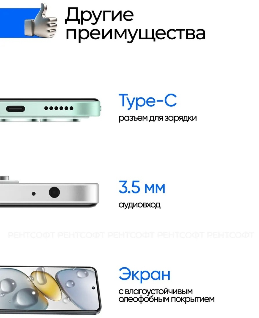 Смартфон Tecno Spark Go 1 4/64GB Startrail Black