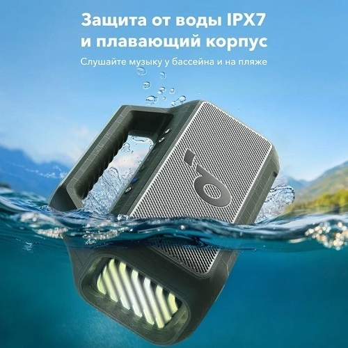 Портативная колонка Soundcore Boom 2 зеленый