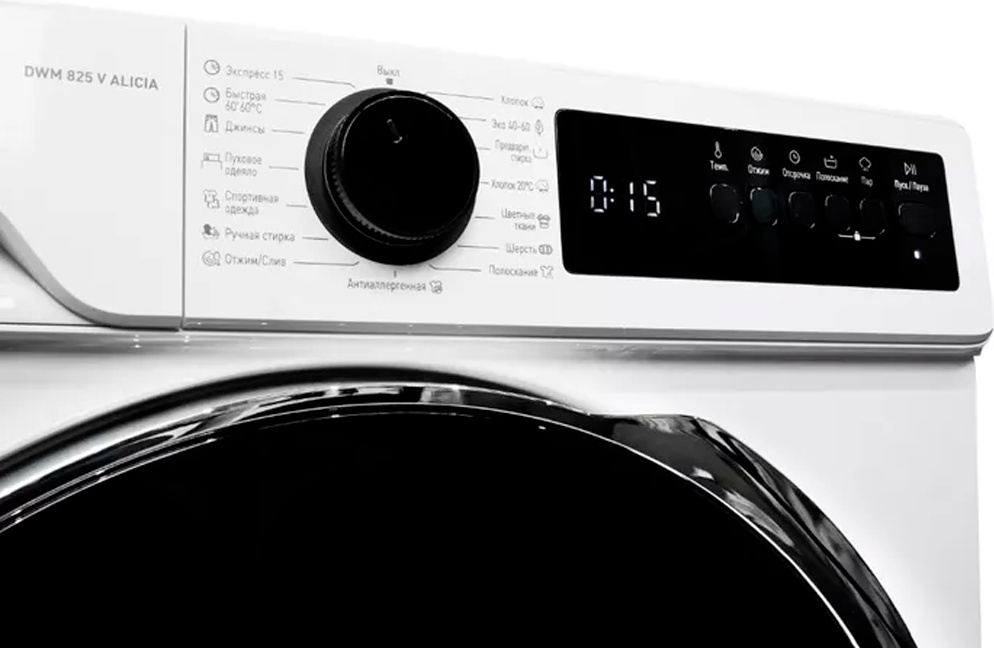 Стиральная машина Delonghi DWM 825 V ALICIA белый