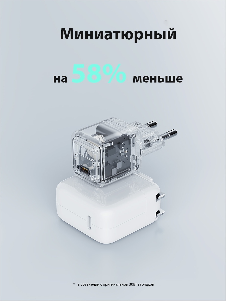 Зарядное устройство Aukey PA-C1 USB Type-C серый