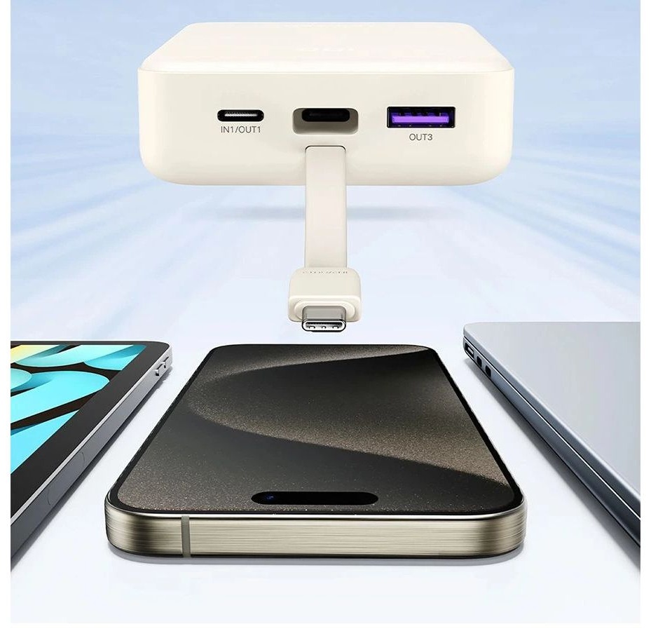 Внешний аккумулятор Ugreen PB521 20000 мАч 30 Вт бежевый