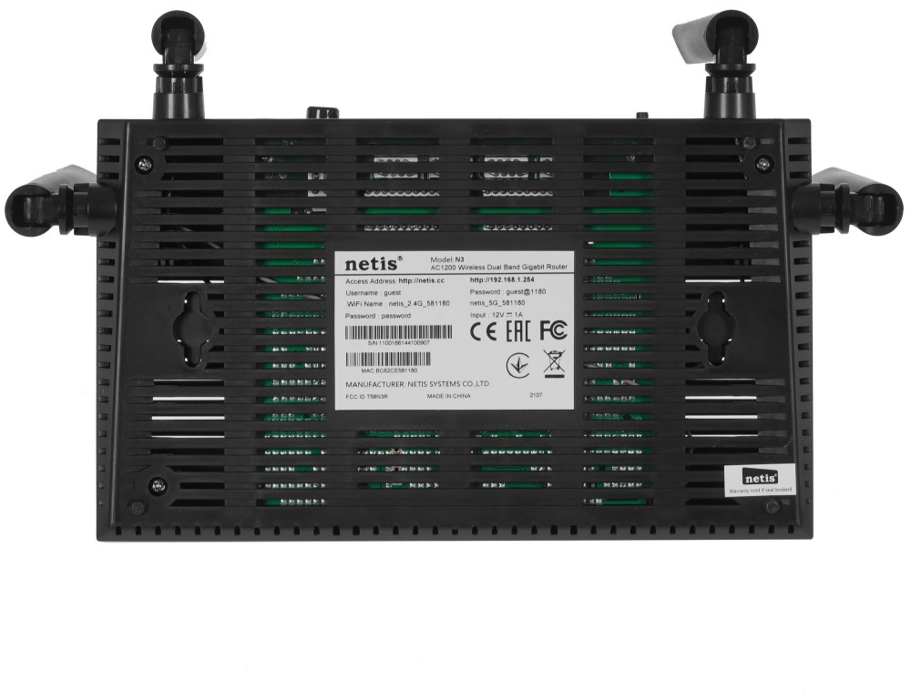 Wi-Fi точка доступа Netis N3 v2